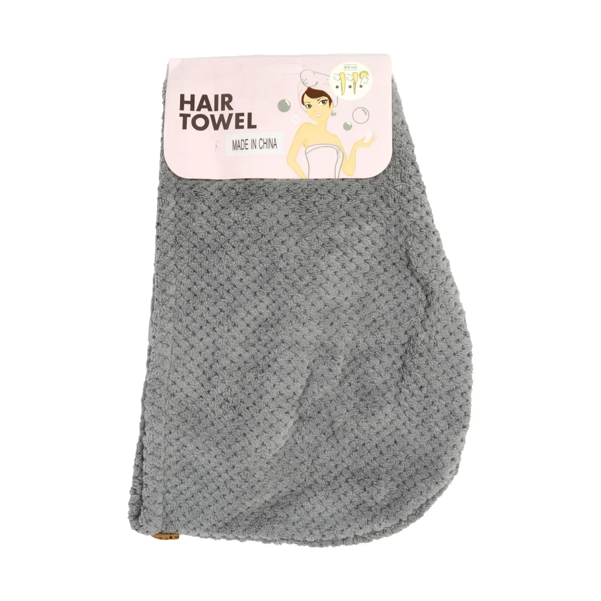 Hair Drying Towel (Microfiber Hair Towel Wrap,Hair Towel Wraps for Wet Hair, Long, Curly, Thick, Frizzy Hair ,ultra Absorbent Fast Drying towel )