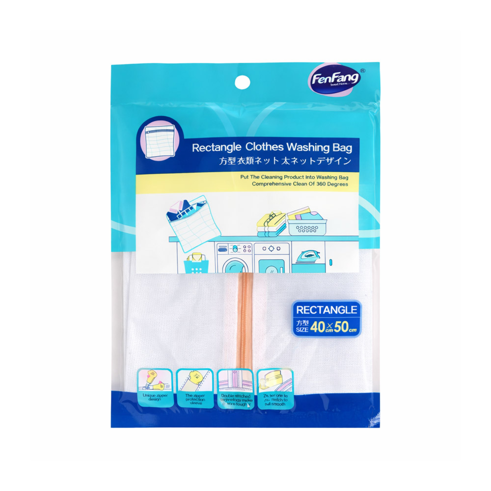 Premium Laundry Bag  Classic White | Spacious, Durable & Stylish