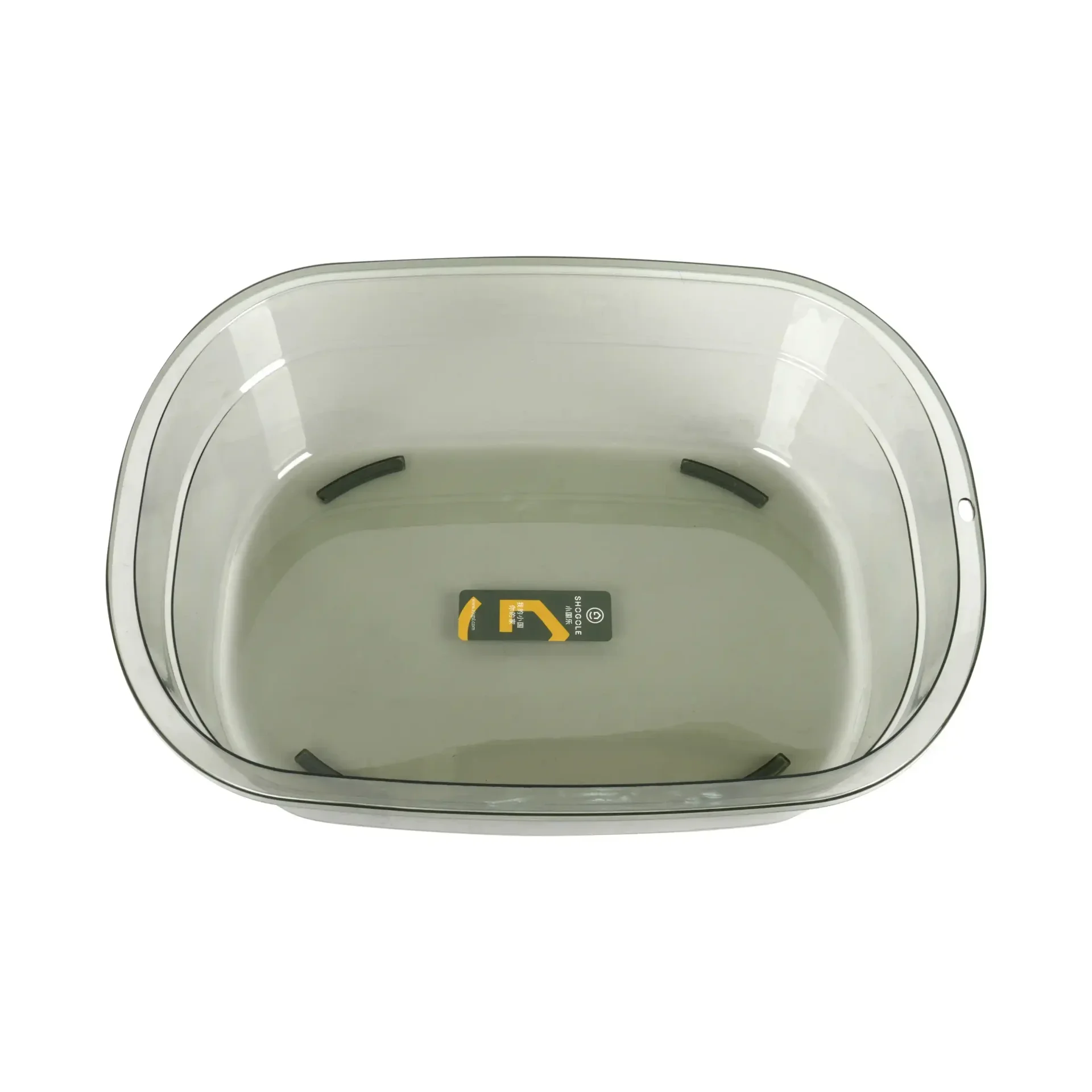 Heavy-Duty Large Plastic Utility Basin | Multi-Purpose Home Tub | Smoke Gray