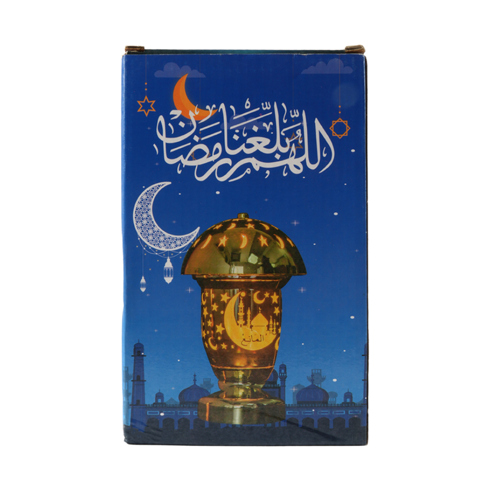 Ramadan Premium Decorative Mosque Design Light Size 20cm  Golden